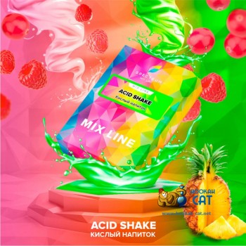 Заказать кальянный табак Spectrum Mix Acid Shake (Спектрум Микс Кислый Напиток) 25г онлайн с доставкой всей России - фото 1